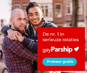 DC: gayParship (NL)